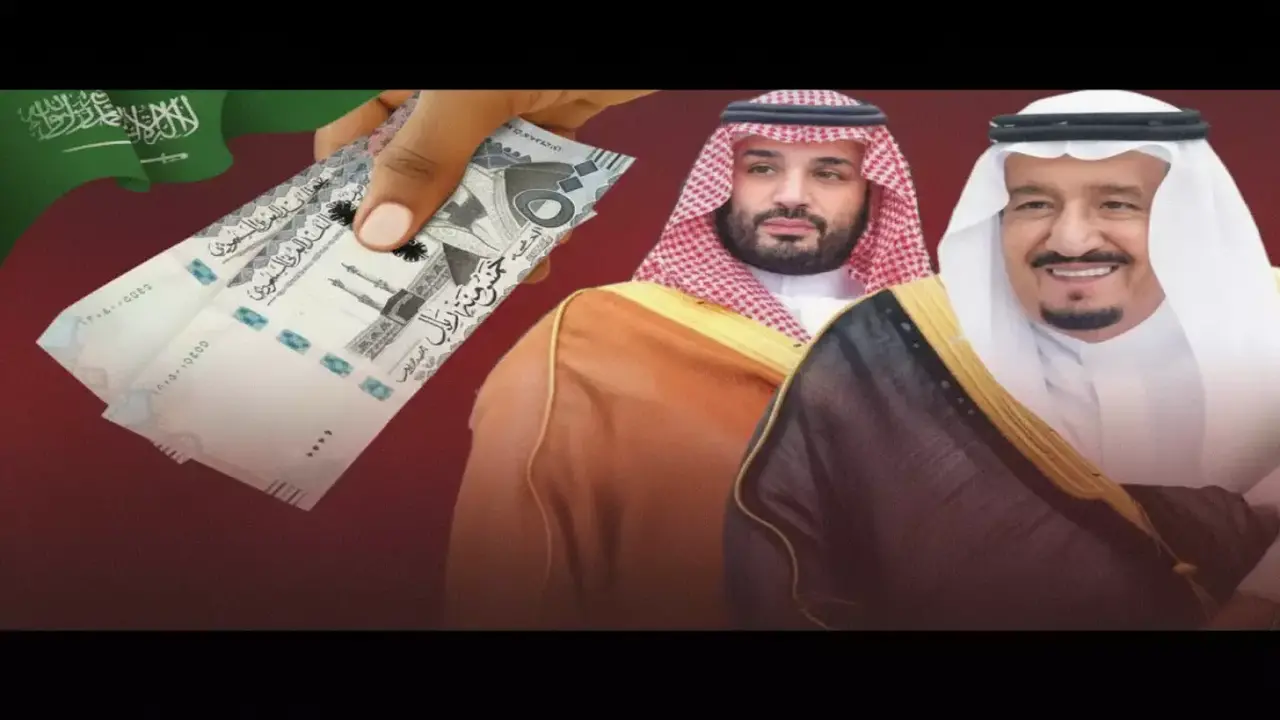 الضمان الاجتماعي يحدد موعد إيداع 2920 ريالاً لكل أسرة خلال شهر رمضان